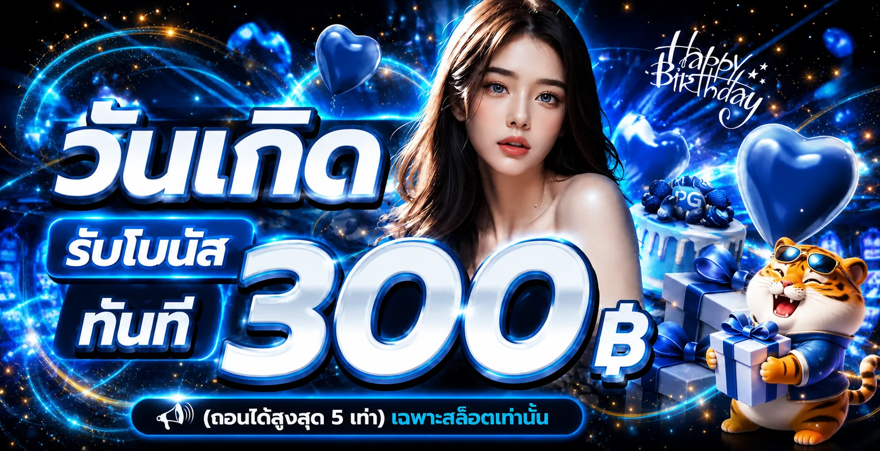 AvatarXS | คู่มือทางเข้า เกม และการใช้งานอย่างปลอดภัย